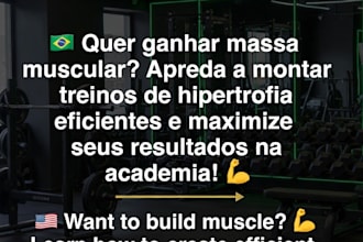translate portuguese to english for fitness and gym content