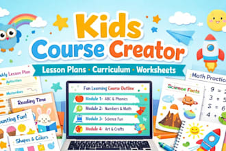 design kids course curriculum, lesson plan and elearning workbook