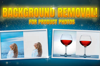 remove background from image for product photo