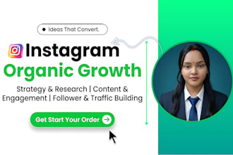 do organic instagram promotion and instagram organic growth