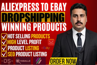 do aliexpress to ebay dropshipping and ebay seo listing