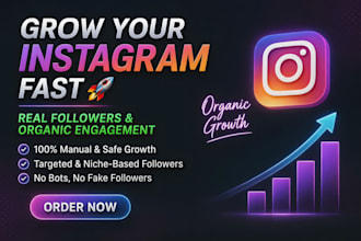 grow your instagram audience organically and strategically