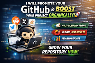 promote your github and boost your project organically