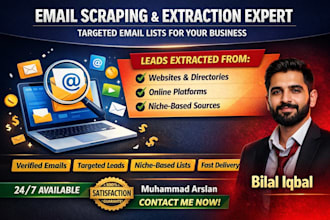 scrape targeted phone numbers and emails