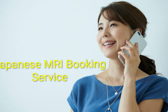 book your mri appointment at japanese medical facilities