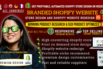 build shopify store, shopify website redesign, create premium dropshipping store