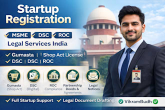 draft legal documents, roc filing, startup, msme, dsc registration in india