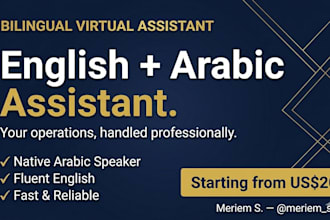 be your bilingual virtual assistant in english and arabic