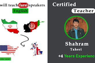 help farsi speakers learn english