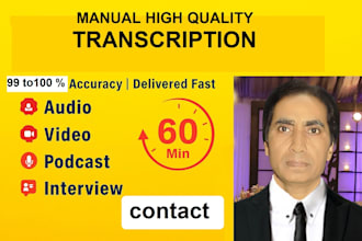 transcribe from voice to text accurately and fast