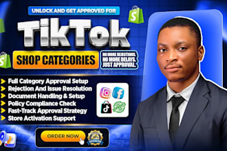 fix tiktok shop product rejections,approve restricted products and category