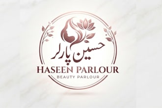 design modern tech and corporate logo