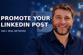 share, repost, and promote your linkedin content to my 34k connections, shoutout