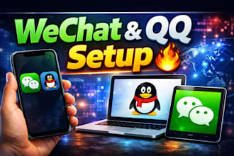 set up wechat and qq on your device professionally