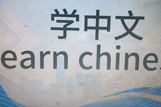 teach you learn to chinese mandarin