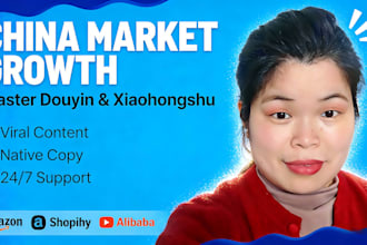 manage and grow your brand on chinese social media douyin and xiaohongshu