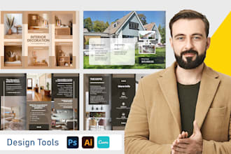 design real estate presentation, listing brochure, digital pdf document