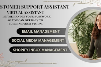 do shopify customer support handling