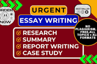 do case study and case study analysis