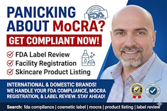 do fda cosmetic label review, mocra registration, and skincare product listing