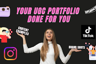 design your ugc portfolio PDF or website in canva