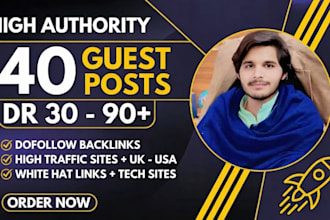 do tech guest post, uk guest post, guest post, df backlink