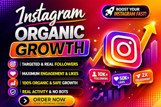 do super fast organic instagram growth