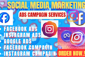 setup facebook ads mata instagrm ads marketing advertising campaign google ads