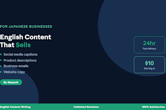 write english content for japanese businesses and brands
