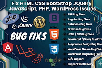 debug and fix your website errors