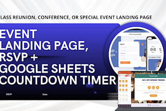do event landing page rsvp website reunion website with google sheet integration