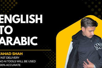 translate english to arabic manually with proofreading