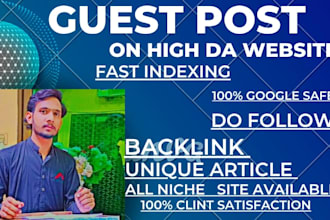 do high da and hihg traffic site guest post or backlinks