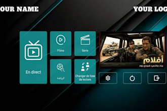 develop iptv for hotel motel office restaurant gym for android firestick smarttv