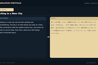 translate japanese and english naturally as a native speaker