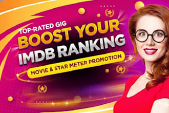 virally promote imdb profile, improve your film on imdb with organic promotion