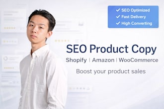 write SEO product descriptions for your ecommerce store