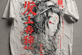 japanese t shirt illustration and t shirt design