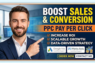 manage google ads PPC for sales and conversions customizable