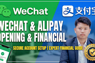 do wechat, alipay financial service