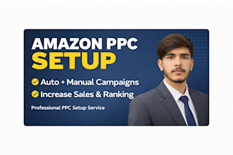setup amazon ppc campaign