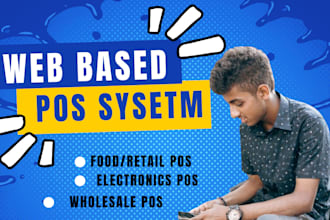 create custom web based pos system