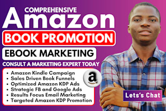 setup amazon book promotion ebook marketing sales funnel ppc campaign kdp ads