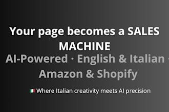 transform your boring product page into a 24 7 sales machine using ai precision