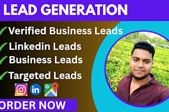 do b2b lead generation, linkedin leads, email list building