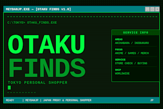 check tokyo stores for anime and game goods