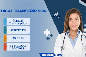 transcribe mri ct mri dexa documents and xray radiology reports