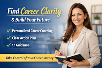 help you gain clarity and take control of your career path