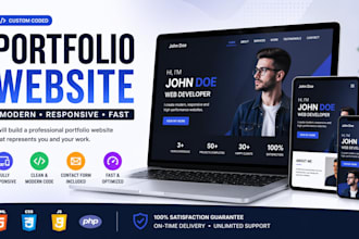 design and develop a professional portfolio website