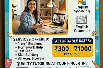 teach basic english speaking and grammar to beginners